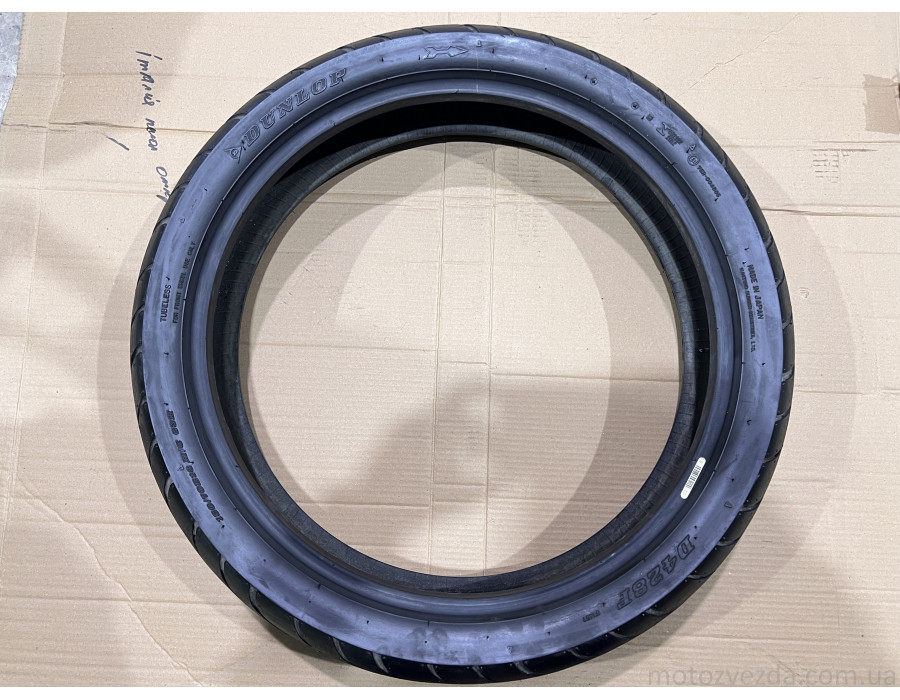 Резина DUNLOP 130/70B18 MC G3H (21/21) Made in JAPAN