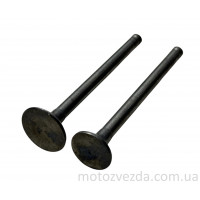 Клапана комплект GY6-80 (длинные)  FORMULA 6