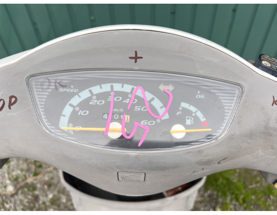 HONDA TACT AF 51-1513916