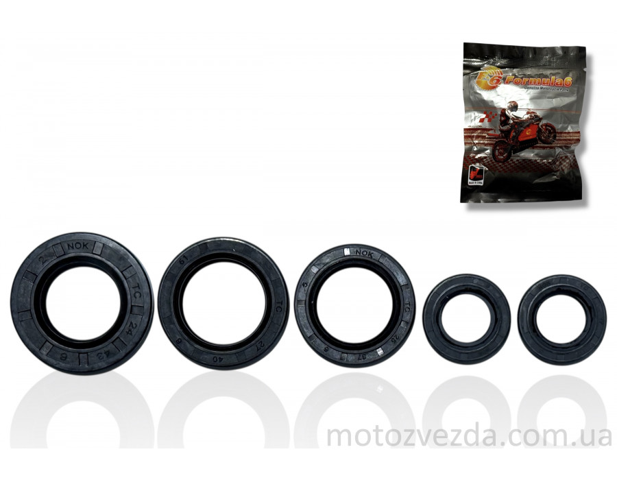 Набор сальников Suzuki Address 2-T 50