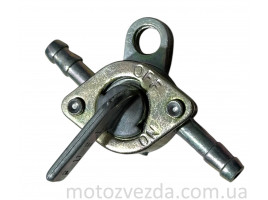 Кран топливный ATV 