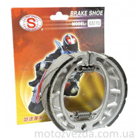 Колодки гальмівні барабанні GS110 ACTIVE (SEE)