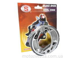 Колодки гальмівні барабанні Honda DIO 50 (SEE)
