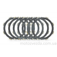 Диск зчеплення CG250 (7 кол)