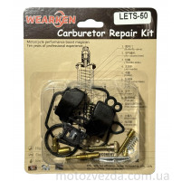 Ремкомплект карбюратор Suzuki Let's 50 (Wearken)