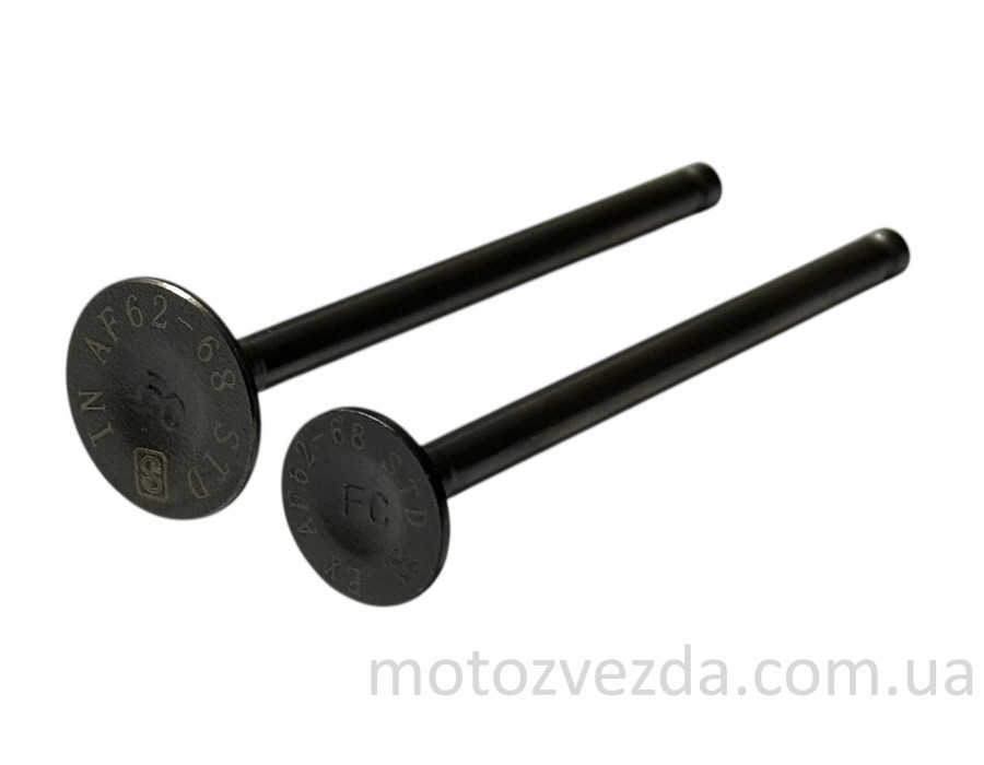 Клапана Honda Dio AF-68 (пара) SEE