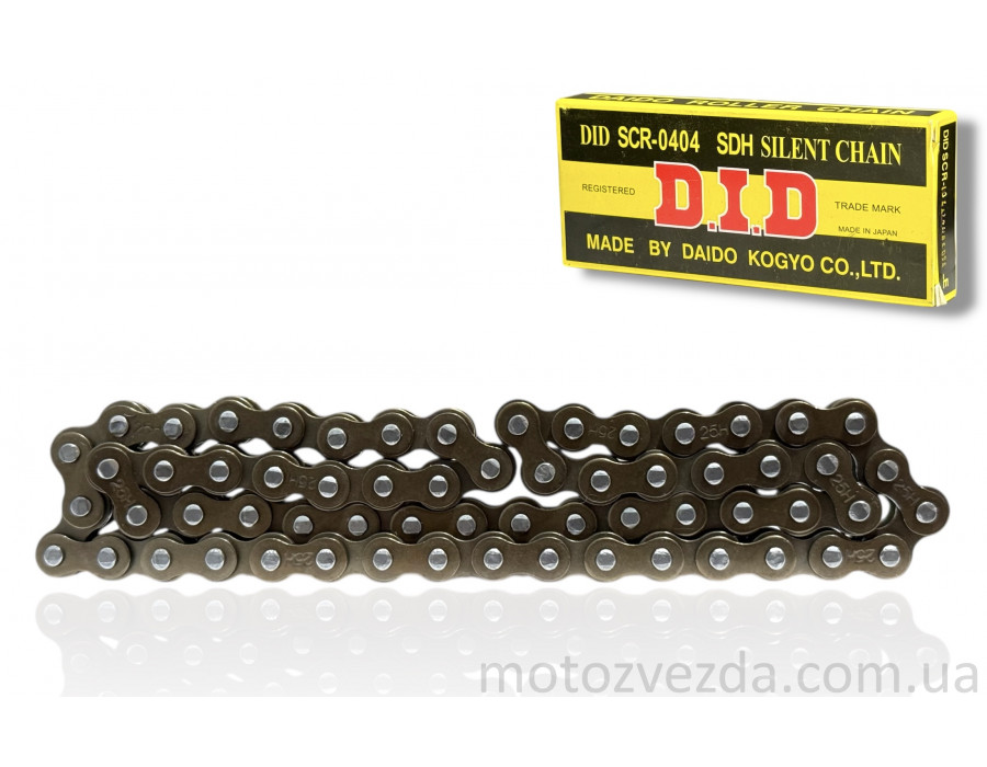 Ланцюг стартера 25H-62L JH70/GS110 (Delta-Active) DID