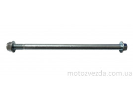 Вісь колеса GS-110 (Active) 220mm