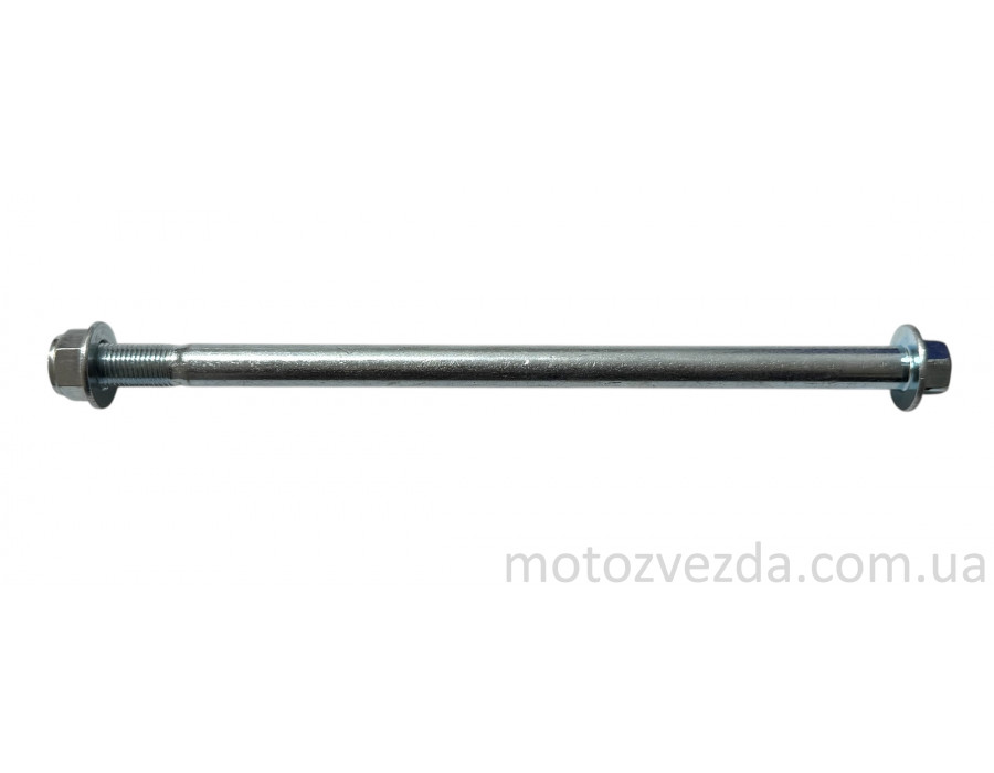 Вісь колеса GS-110 (Active) 220mm