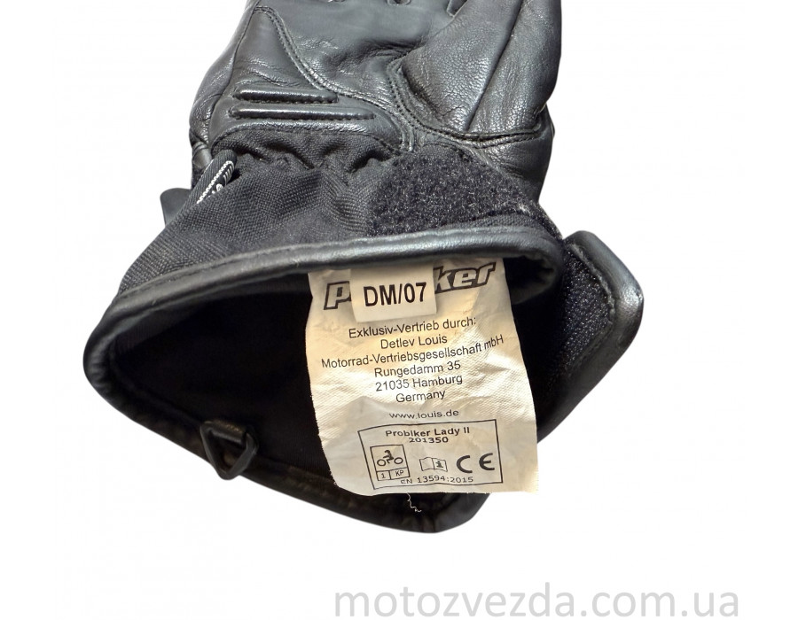 Мото рукавички кожані Bike pro (size DM/07) стан нових.