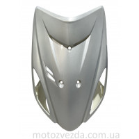 Клюв Suzuki Address 125S CF4MA (Серый)