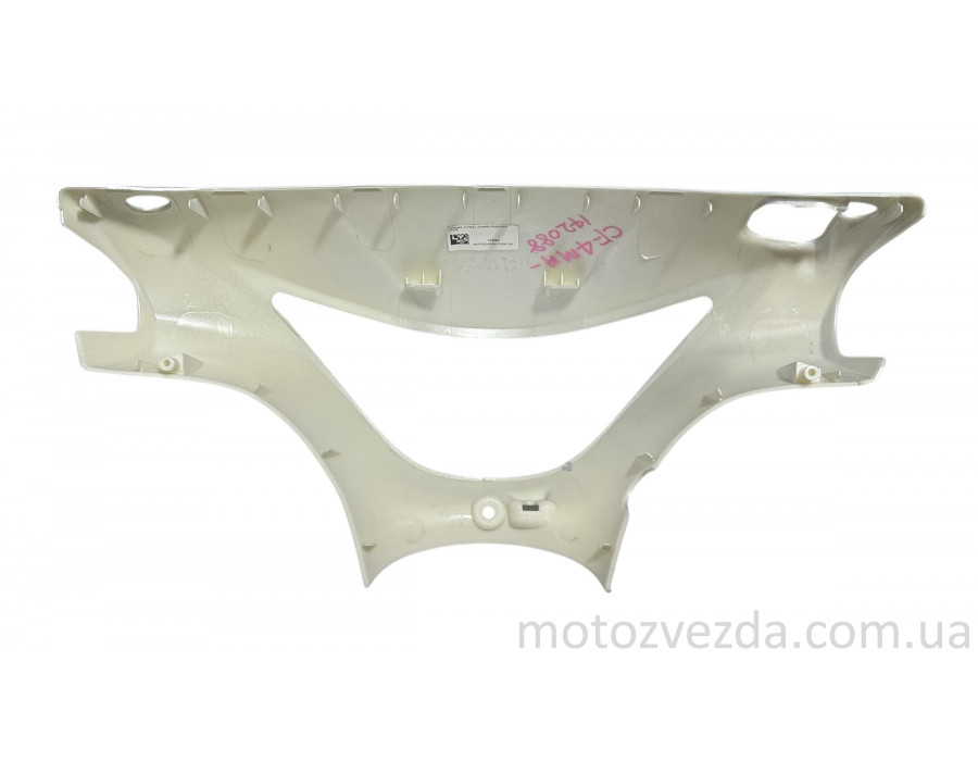 Голова (Сіра) Suzuki Address V125