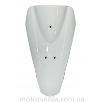 Дзьоб (Білий) HONDA DIO AF-56/57