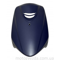 Дзьоб (Синій-мат) Yamaha Jog SA-36/SA-39