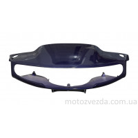 Голова HONDA DIO AF-27 (Темно-синій) Уцінка!!