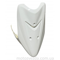 Дзьоб (Білий) YAMAHA JOG SA-16