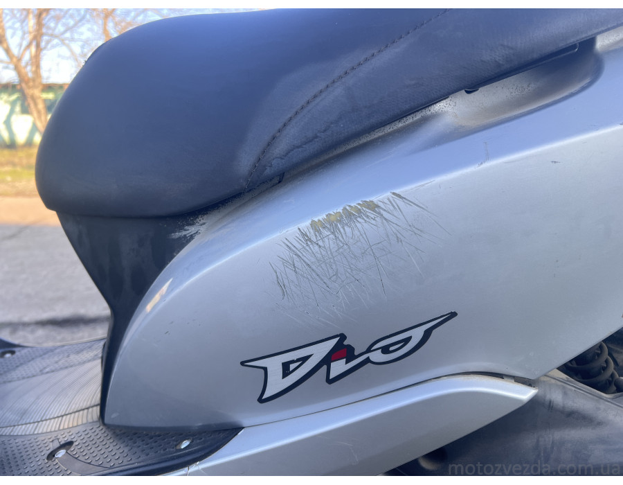Honda Dio Af62-1032488