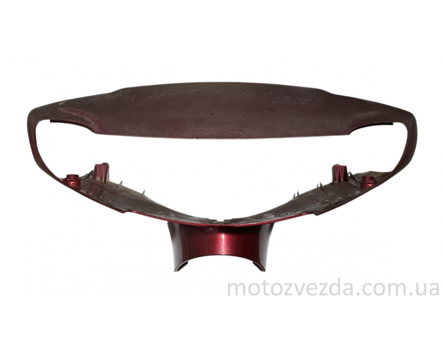 Голова Yamaha JOG SA-16 (5SU-F6143) Под покраску