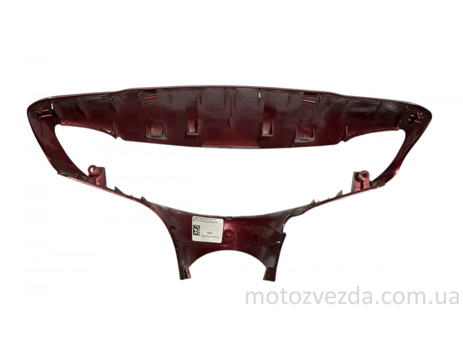 Голова Yamaha JOG SA-16 (5SU-F6143) Под покраску