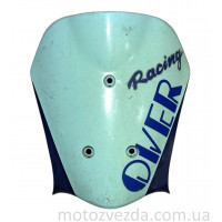 Клюв Suzuki Lets 4 / Pallet Japan Под Покраску!