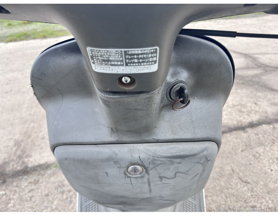 Honda Tact Af 16-1140922