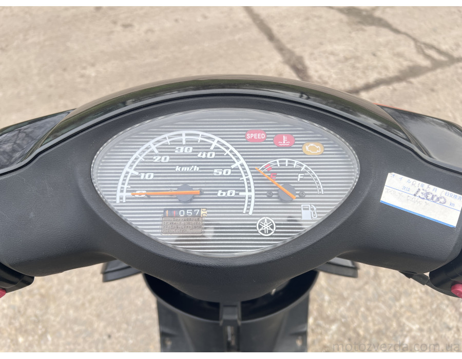 Скутер Yamaha Jog Sa36j-707895