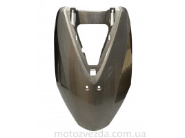 Дзьоб (Коричнево-Сірий металік ) Honda AF-62 / AF-68