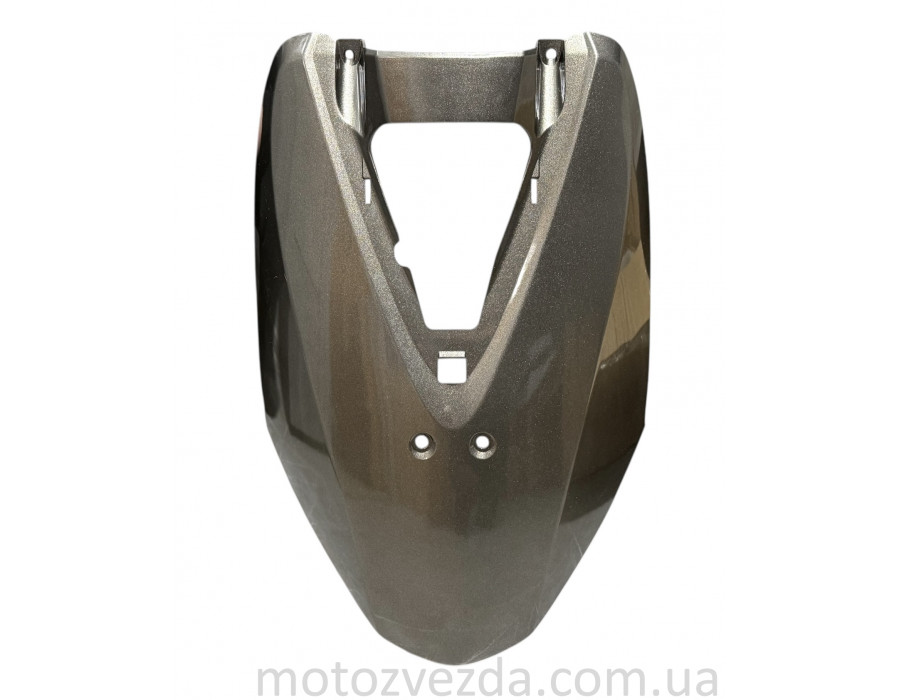 Дзьоб (Коричнево-Сірий металік ) Honda AF-62 / AF-68