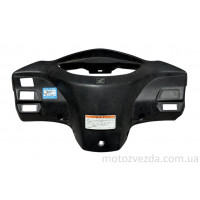 Торпеда HONDA NHX110 (53206-GFM-9000) Japan