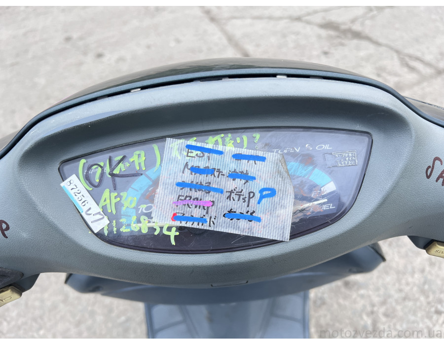 Скутер Honda Tact AF 30-1126834