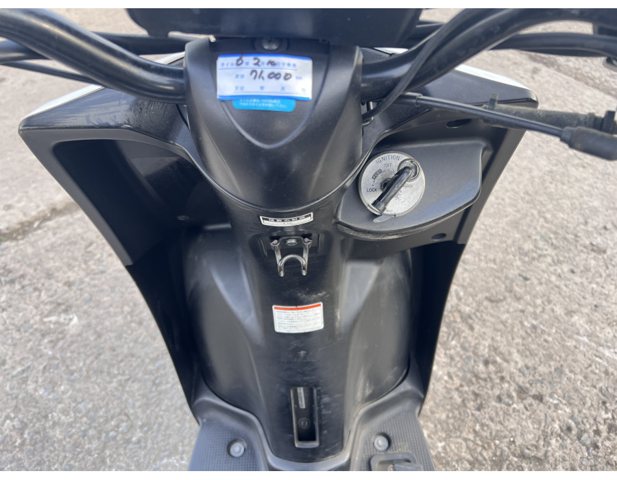 Скутер Yamaha Gear UA07J-002485