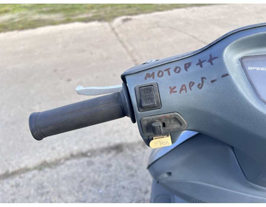 Скутер Honda Tact AF 30-1212698