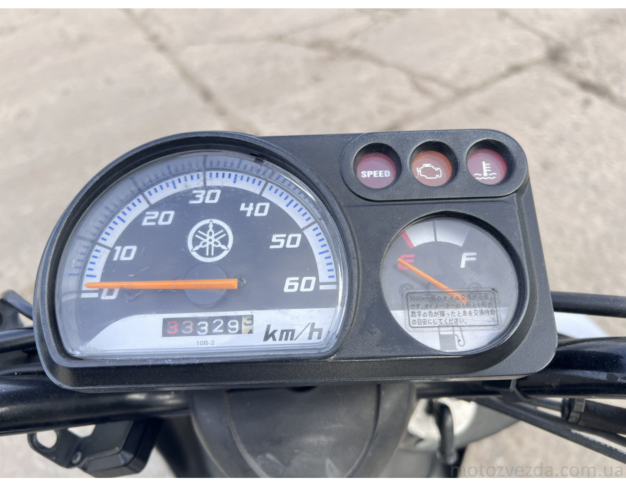 Скутер Yamaha Gear UA08J-007226