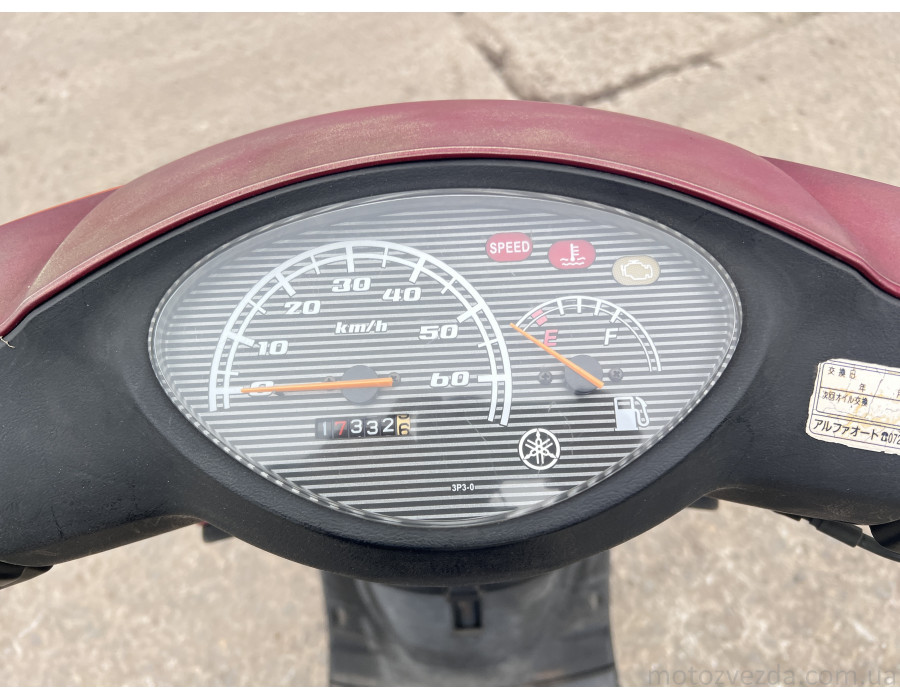 Скутер Yamaha Jog Sa36j-772893