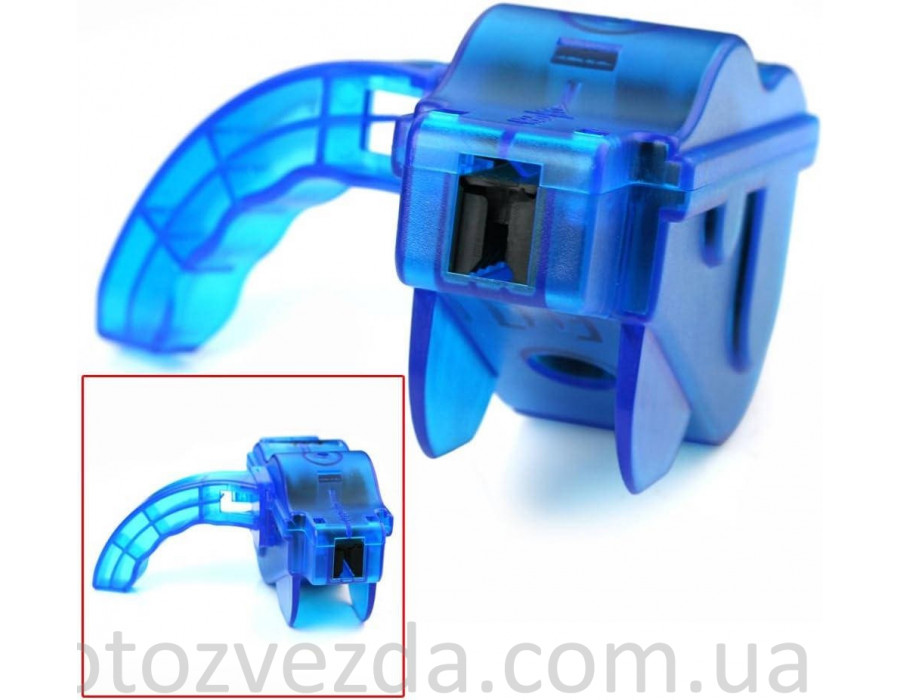 Щітка для чищення ланцюга покращена