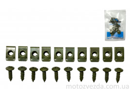 Скоба пластику+саморіз (10 шт.) KUROSAWA-MT