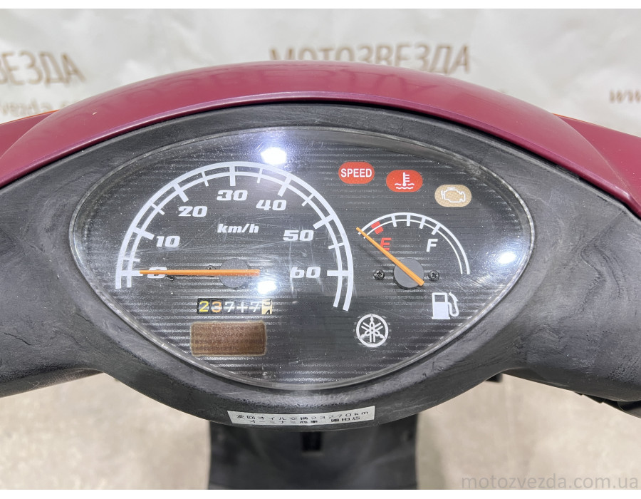 Скутер Yamaha Jog Sa36j-101387
