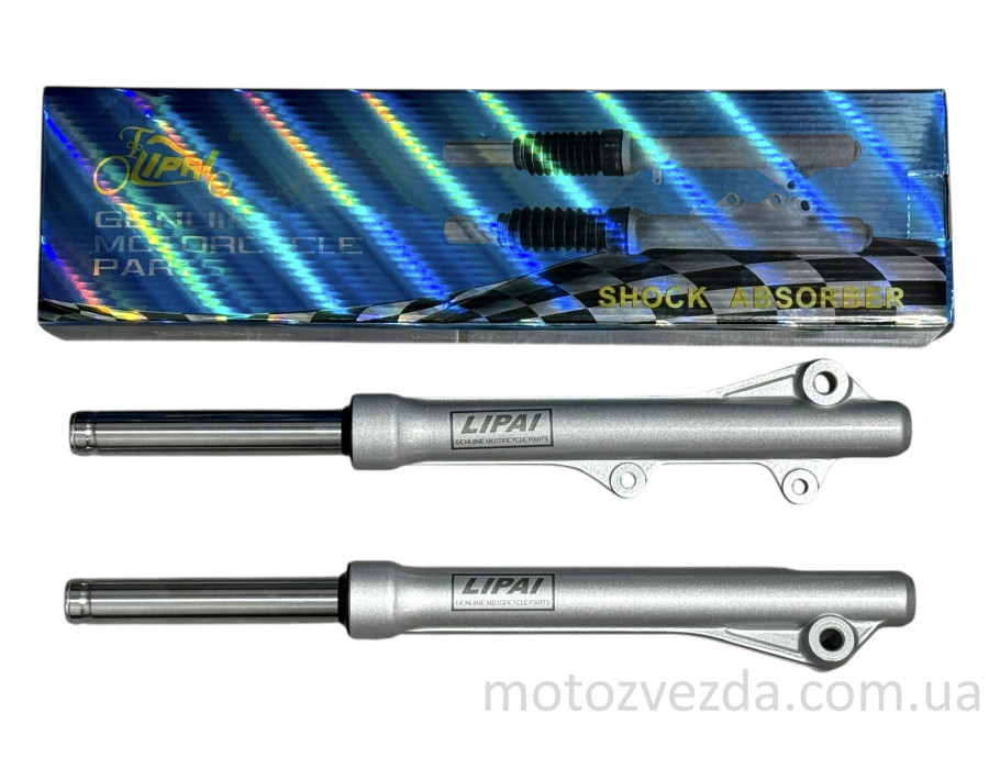 Амортизатори передні (пір'я) Viper Active 110 диск, d26, L465 "LIPAI"