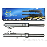 Амортизатори передні (пір'я) YAMAHA GEAR UA06J 4T ''LIPAI''