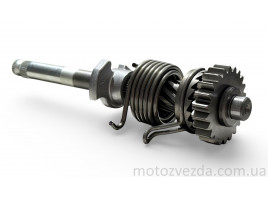 Вал заводной Delta/Active 110 L200 "LIPAI"