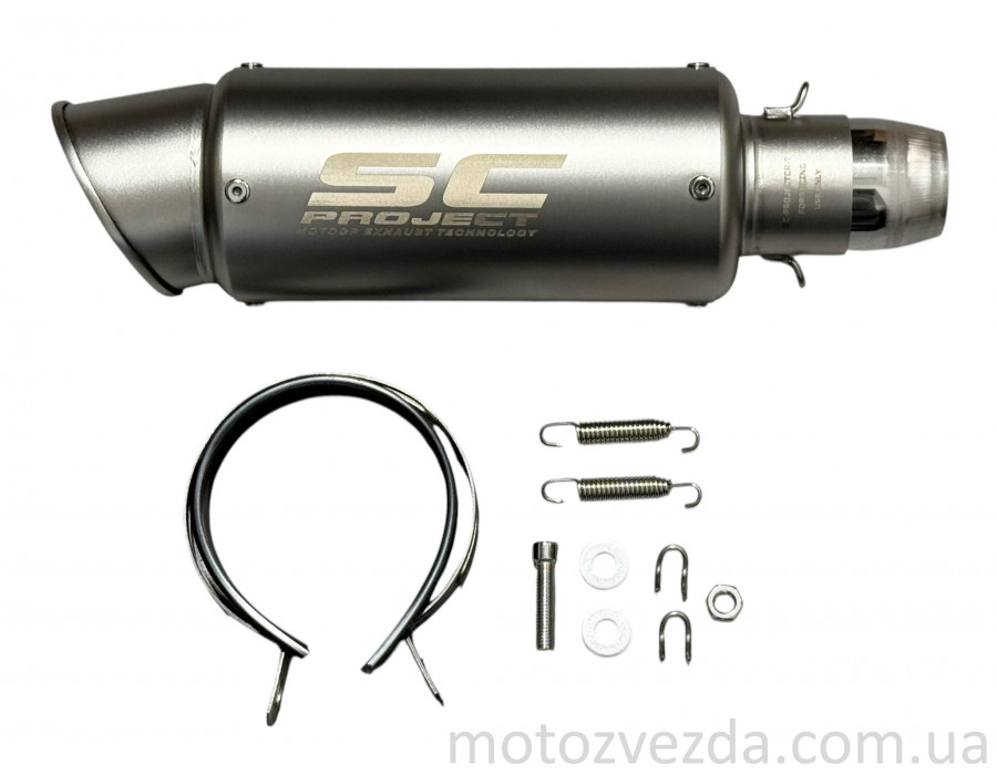 Глушитель прямоток #XPT020, D51, серый мат