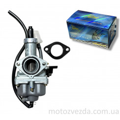 Карбюратор PZ26 підкачування ручне зліва (тріскачка) #PRO "LIPAI"