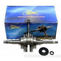 Колінвал HONDA SH125/150 p‑14 #PRO "LIPAI"