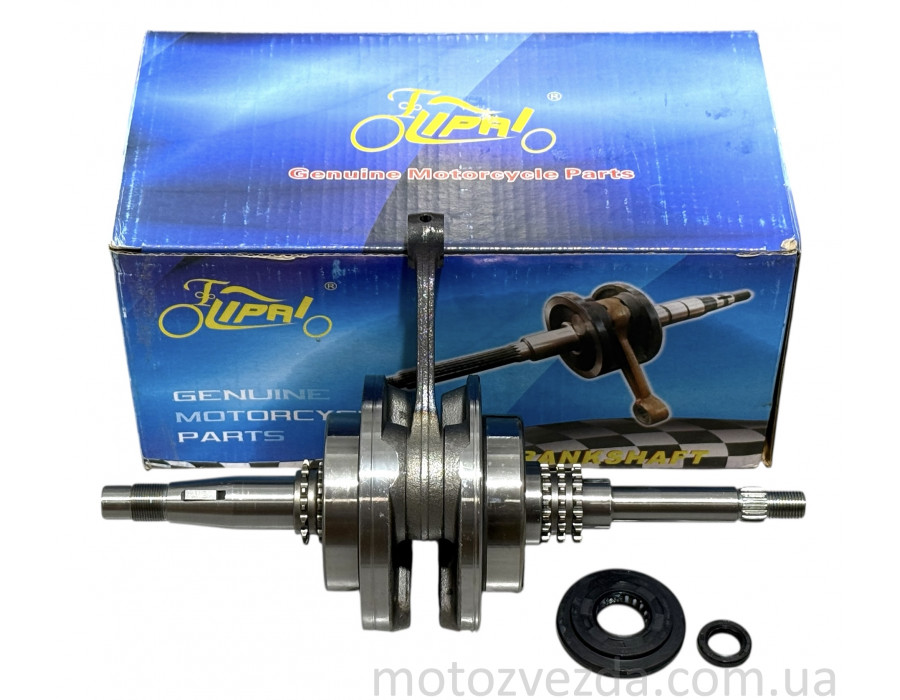 Колінвал HONDA SH125/150 p‑14 #PRO "LIPAI"