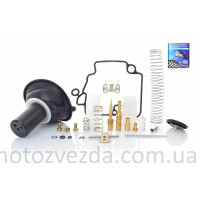 Ремкомплект карбюратора GY6 80 #PRO 'LIPAI'