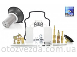 Ремкомплект карбюратора GY6 150 +затворна мембрана #PRO 'LIPAI'