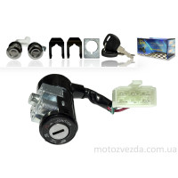 Замок запалювання комплект HONDA DIO AF18/27 5 дротів "LIPAI"