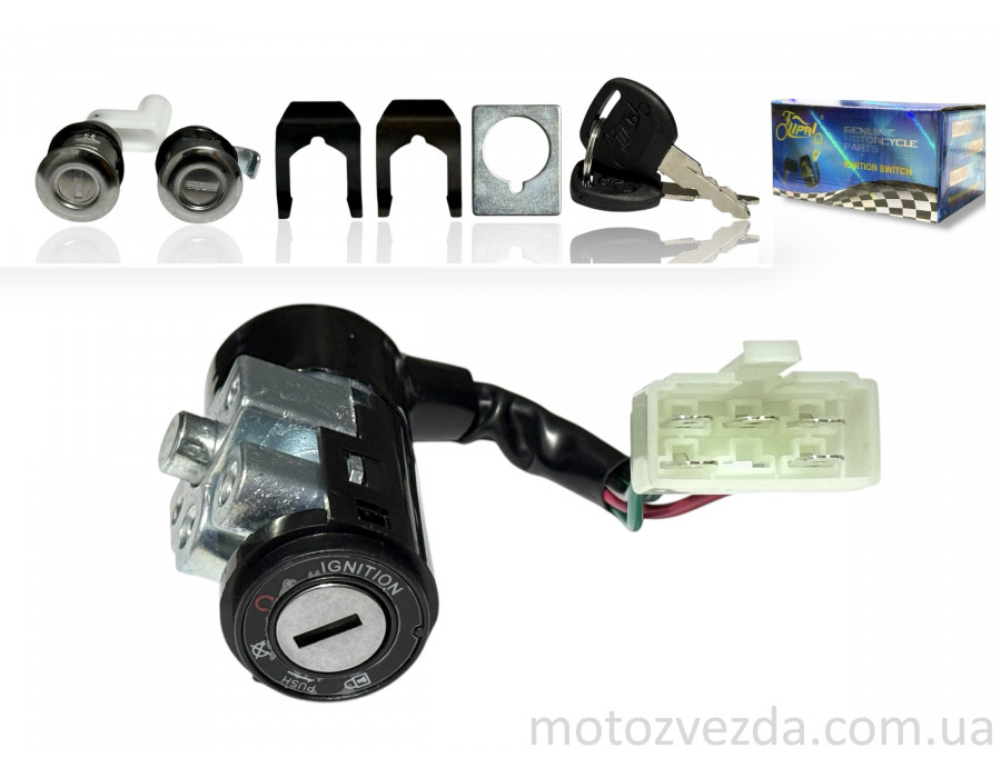 Замок запалювання комплект HONDA DIO AF18/27 5 дротів "LIPAI"