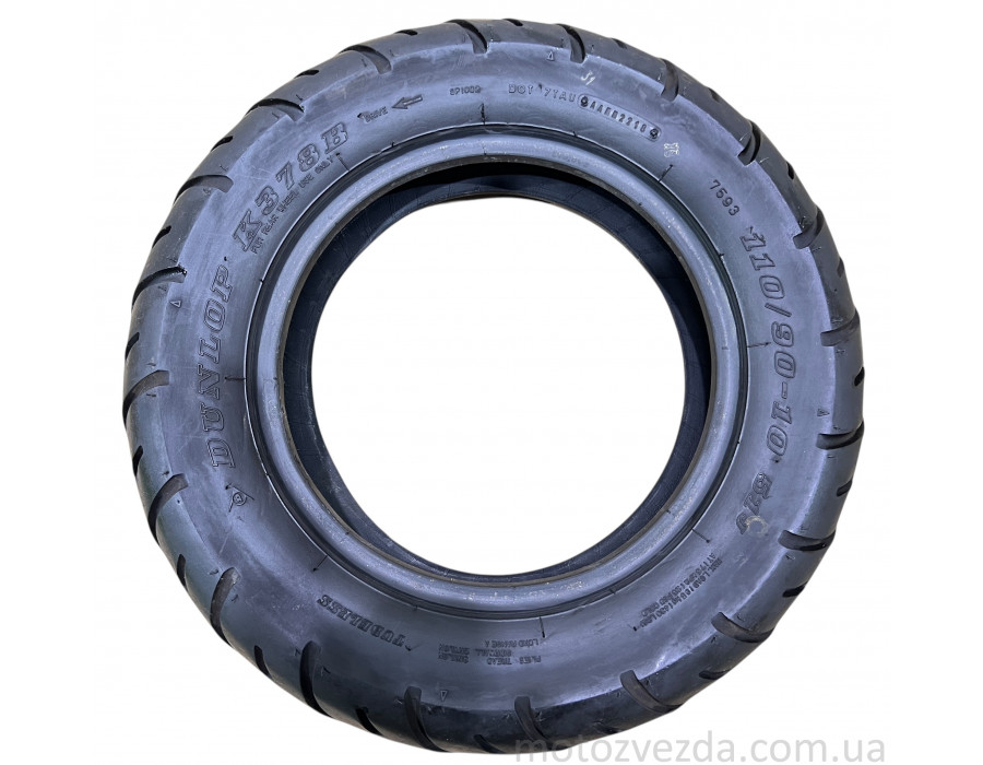 Гума DUNLOP 110/90-10(22/18)