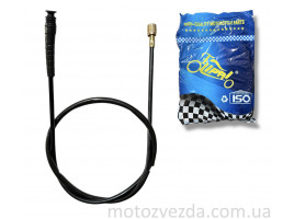 Трос спідометра GY6 150, Alpha L1100 "LIPAI"